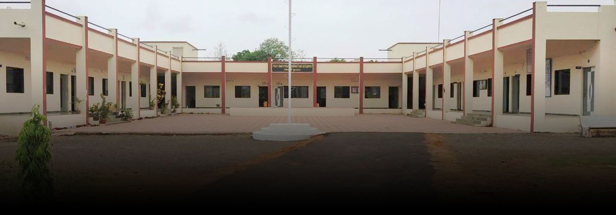 SSBD Desai HighSchool